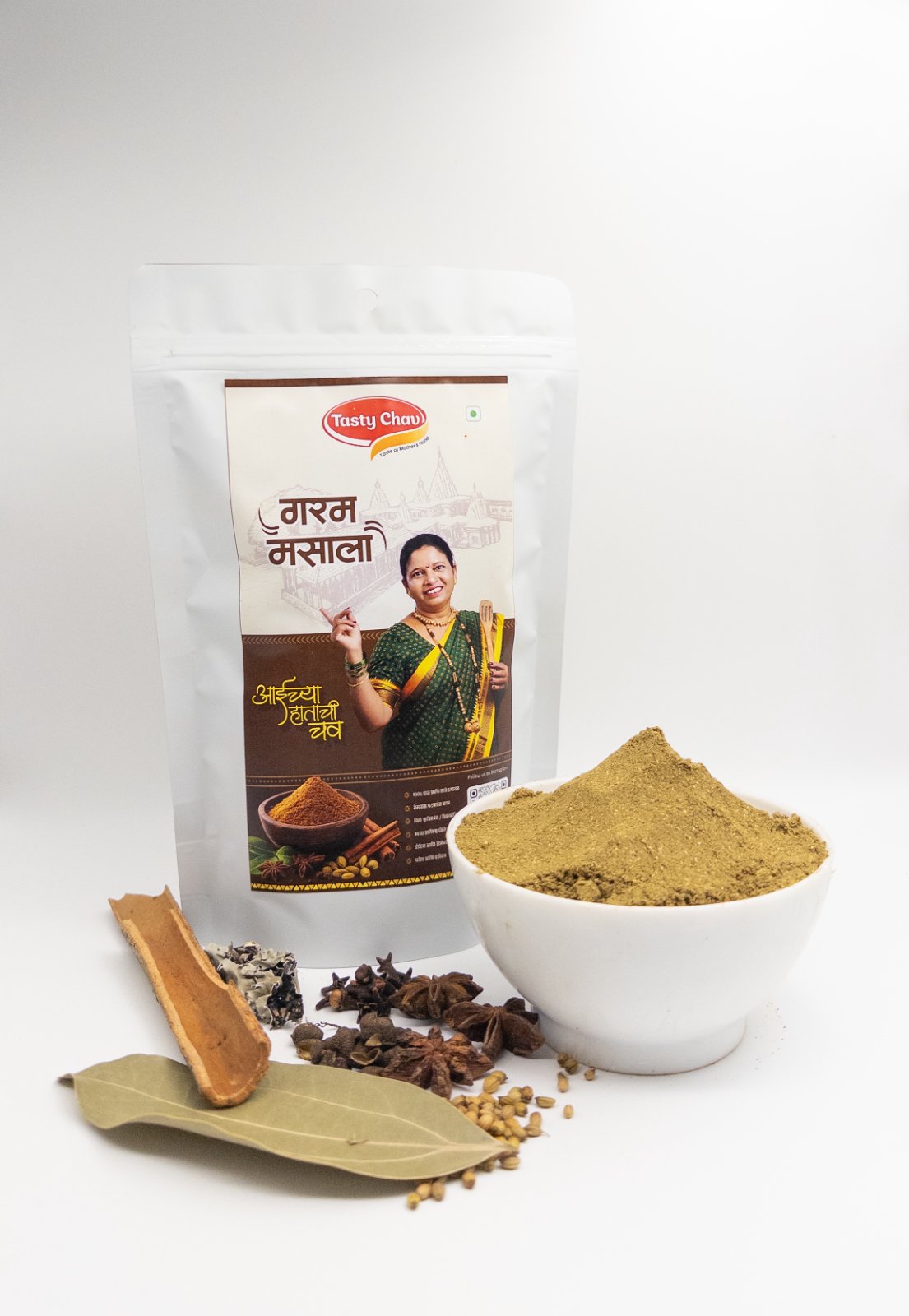 Garam Masala
