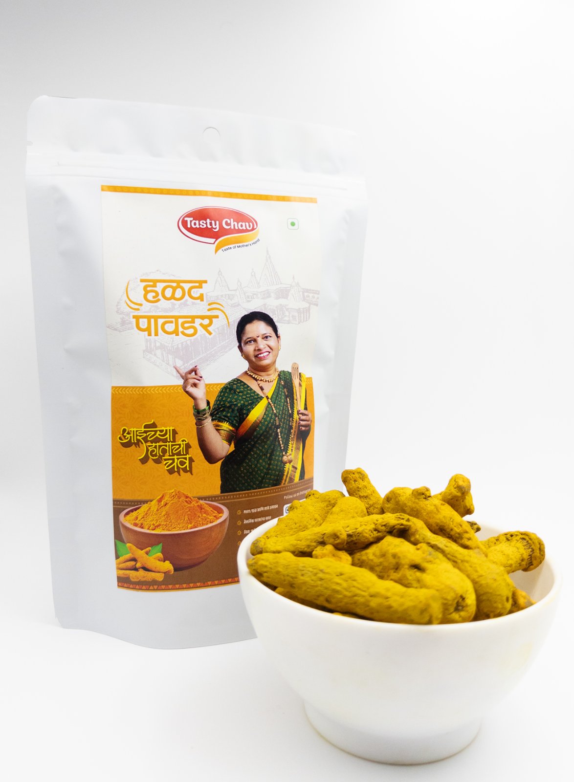 Turmeric Powder