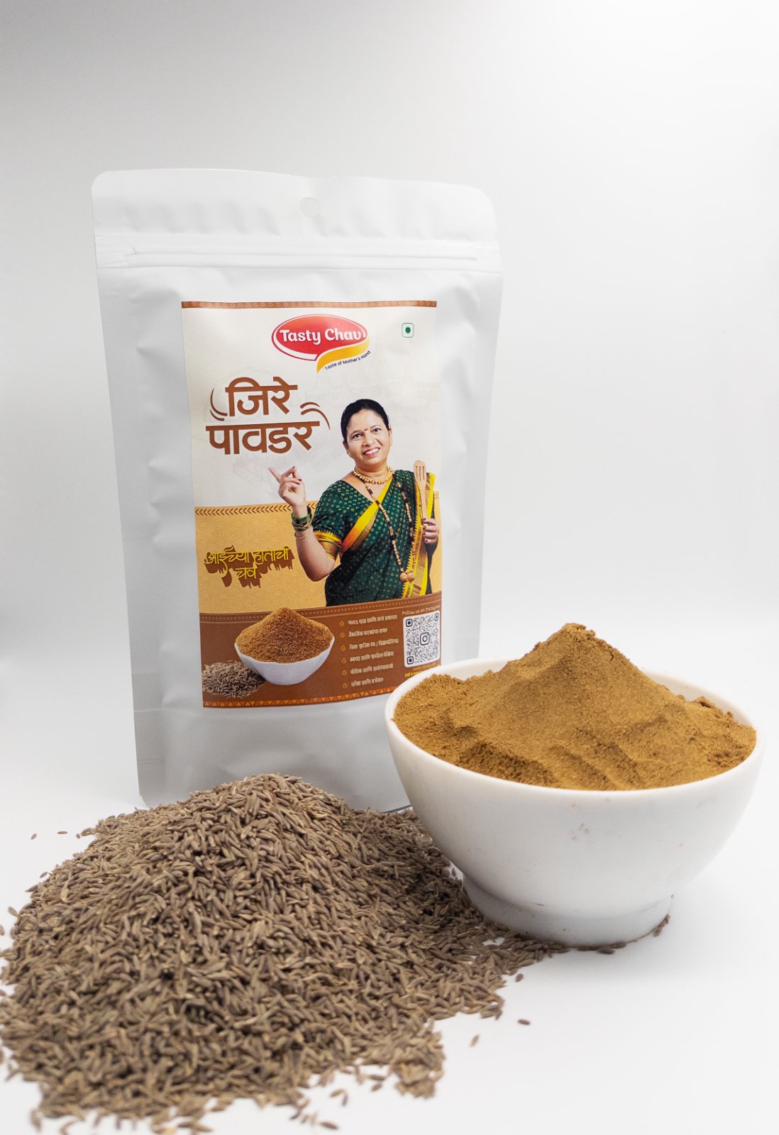 Jire / Cumin powder