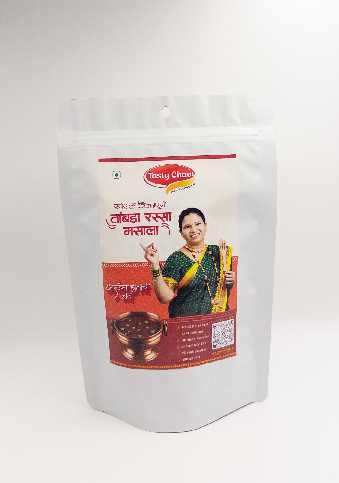 Tambada Rassa Masala