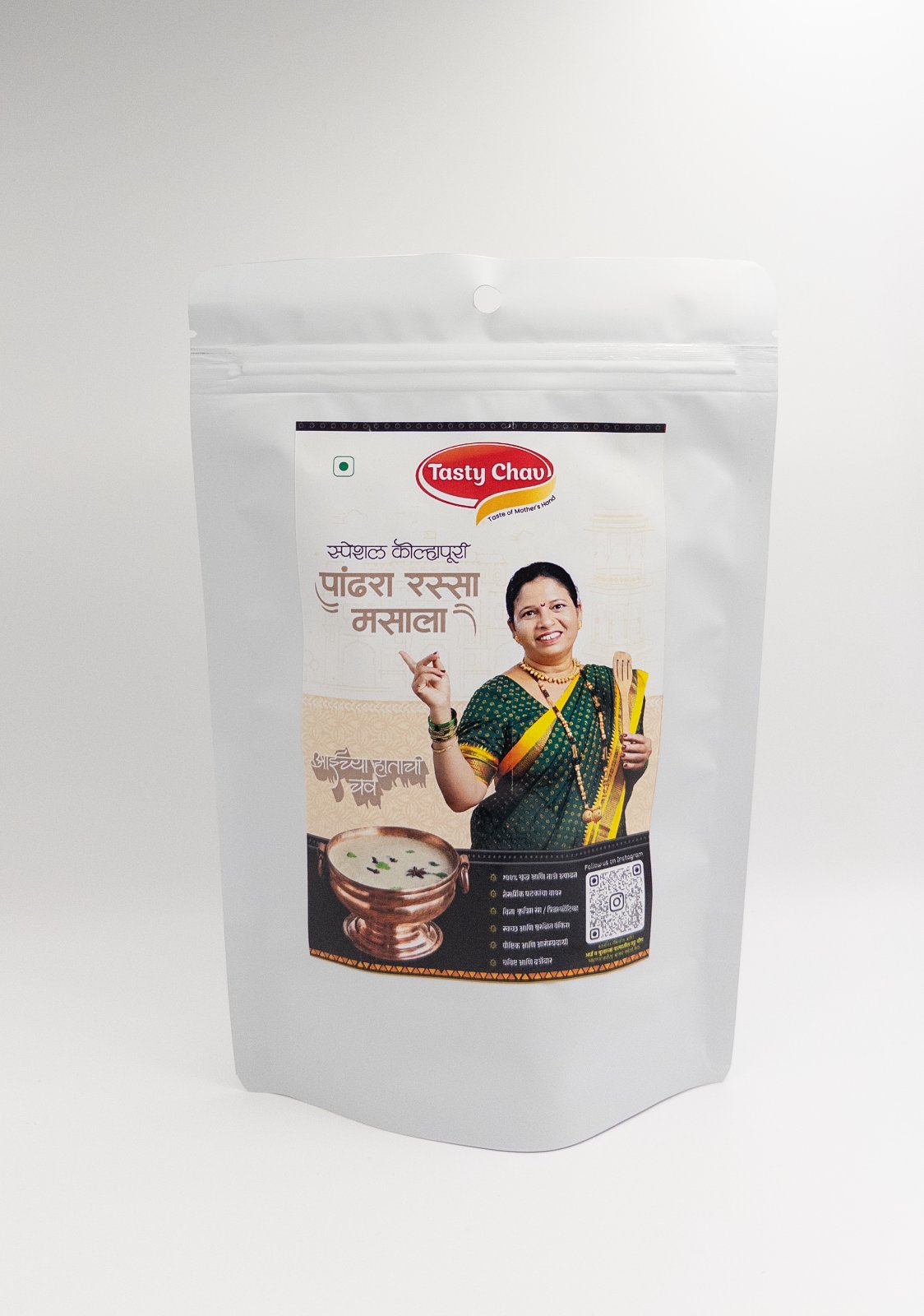 Pandhara Rassa Masala