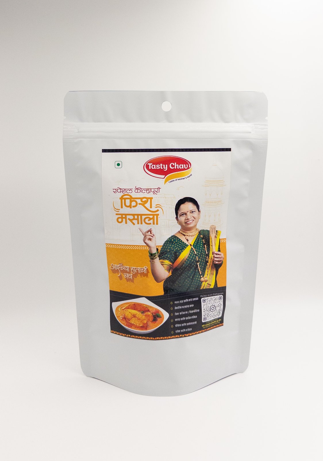 Fish Masala