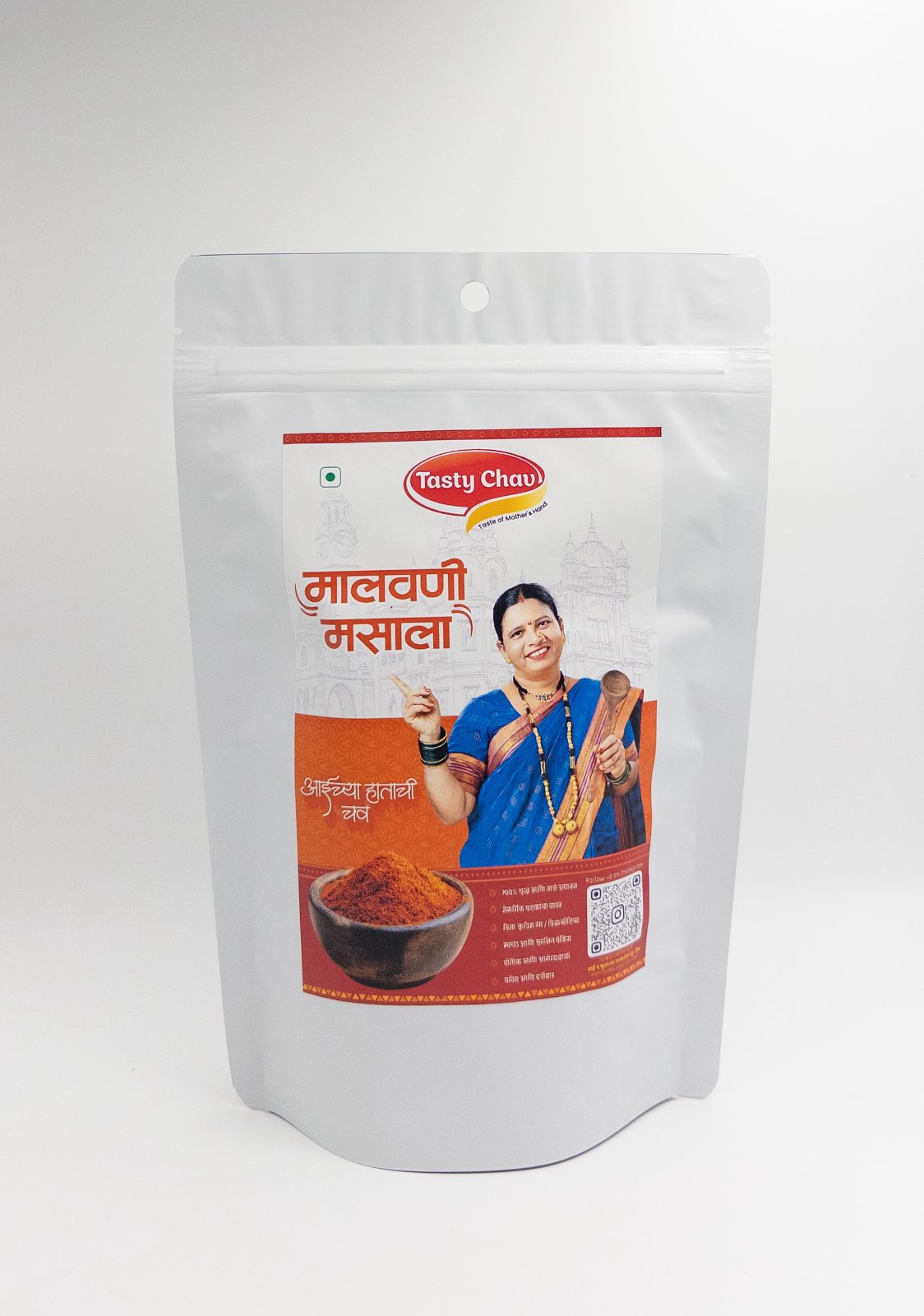 Malvani Masala