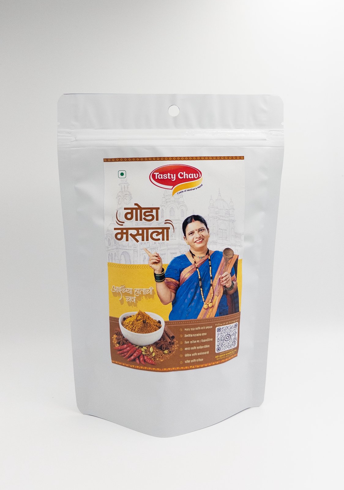 Goda Masala