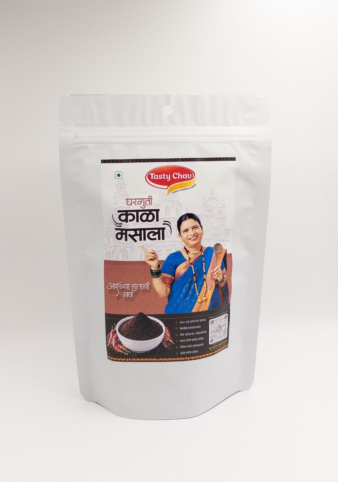 Kala Masala
