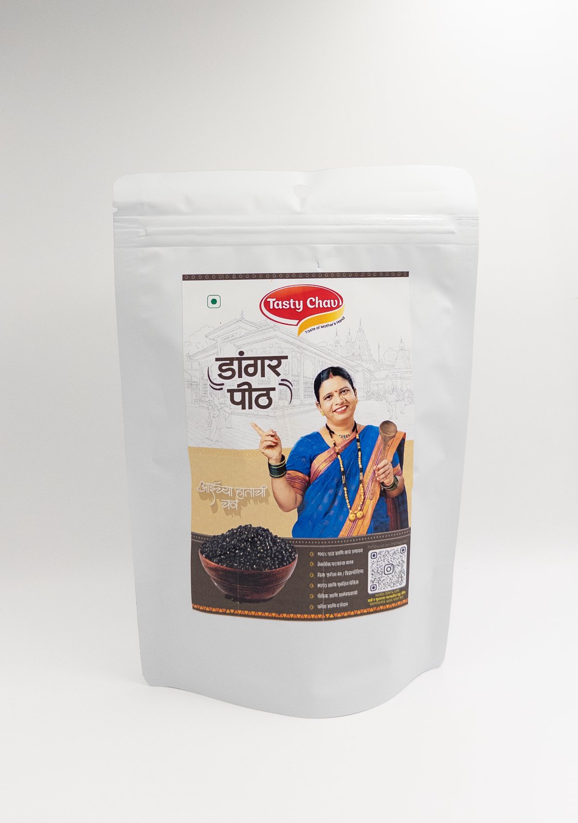 Dangar Pith