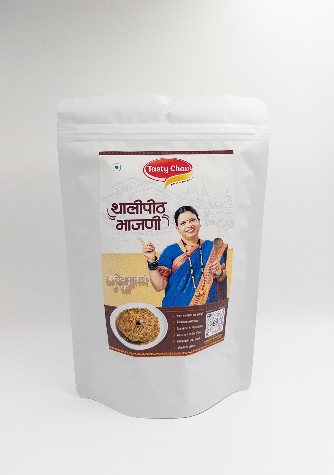 Thalipeeth Bhajani