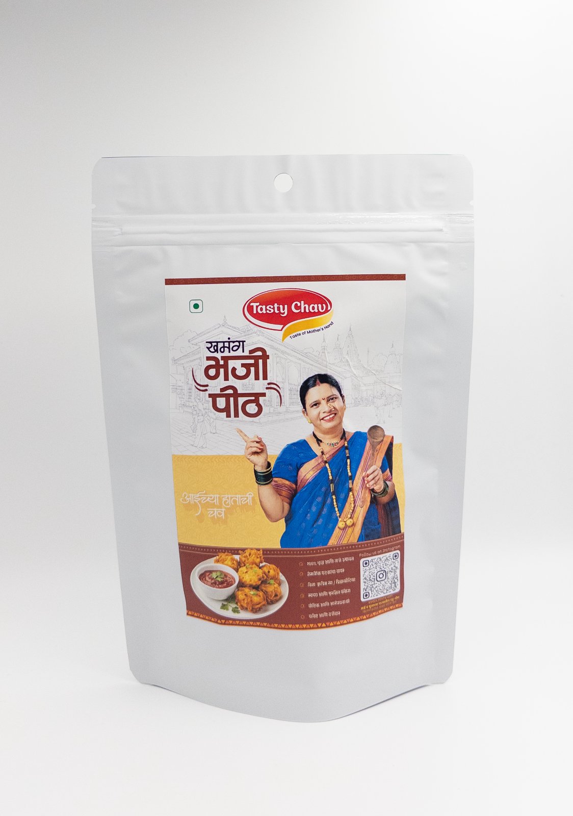 Bhaji Pith