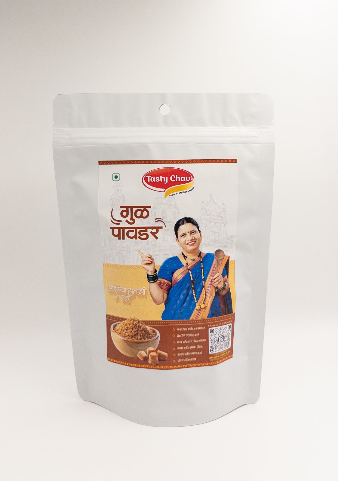 Gul / Jaggery Powder