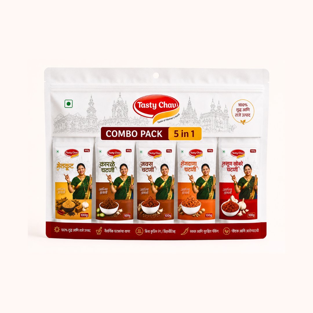 Chatani Combo (Pack of 5) 100g Each