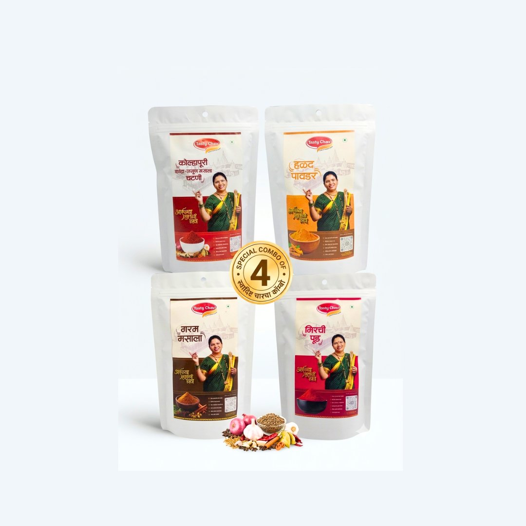Combo (Pack of 4) 100g Each